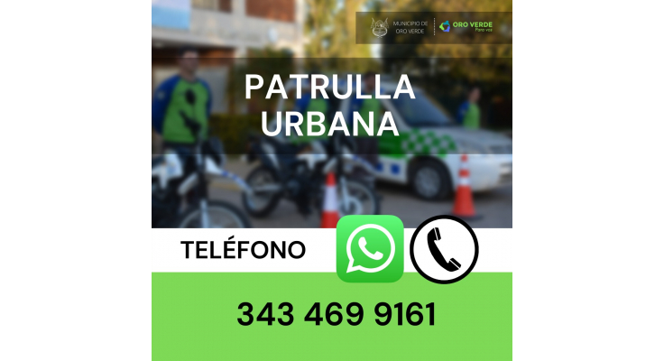 LA PATRULLA DE PREVENCIÓN CIUDADANA CONTINÚA TRABAJANDO