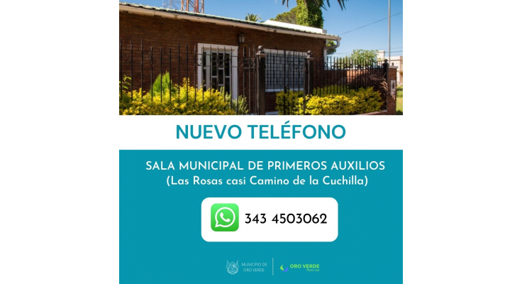 SALA MUNICIPAL DE PRIMEROS AUXILIOS: NUEVO NÚMERO DE CONTACTO