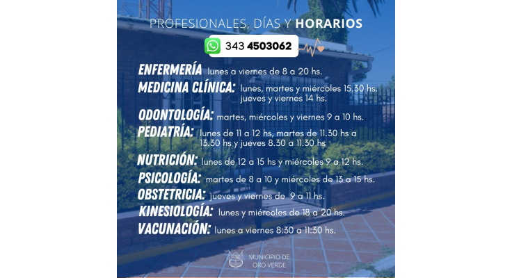 Servicios de la sala de Primeros Auxilios de El Triangular